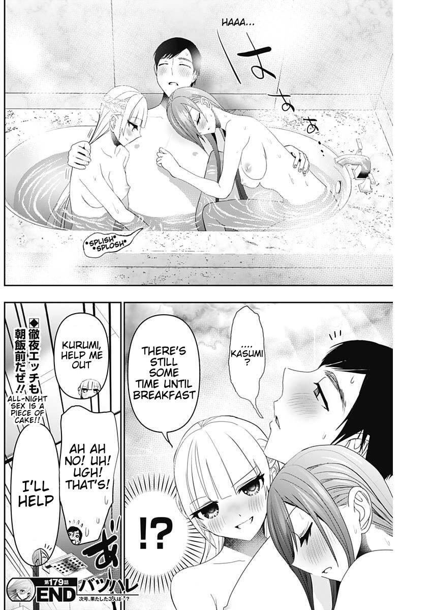Read Batsu-Hare Manga Online