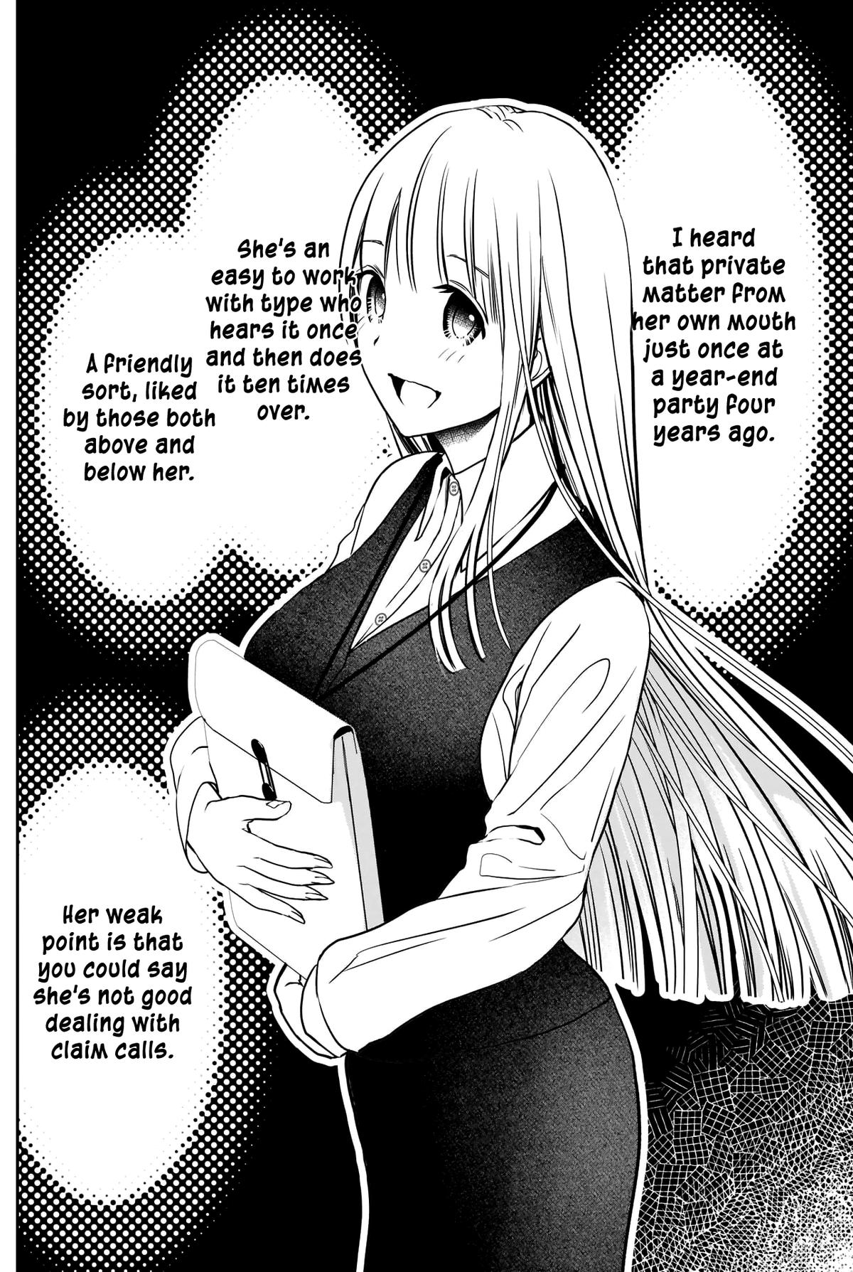 Read Batsu-Hare Manga Online