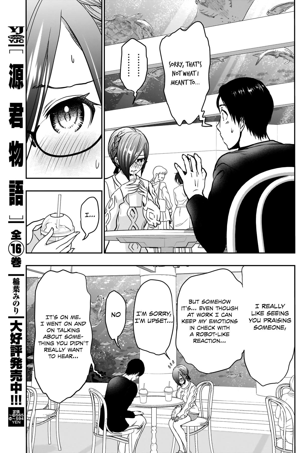 Read Batsu-Hare Manga Online