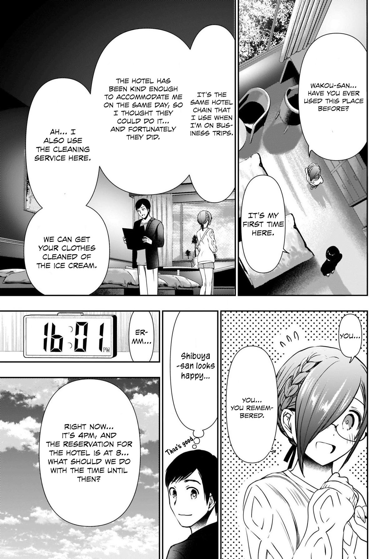 Read Batsu-Hare Manga Online