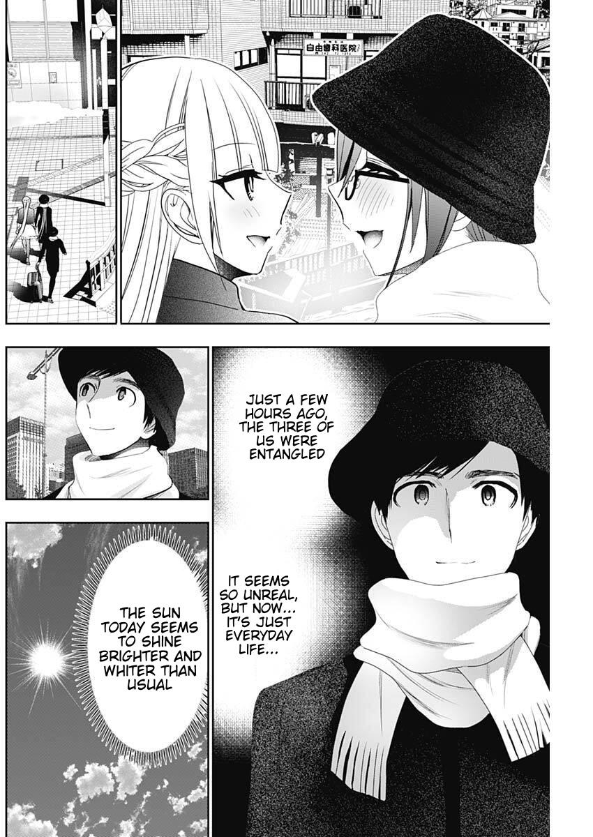 Read Batsu-Hare Manga Online