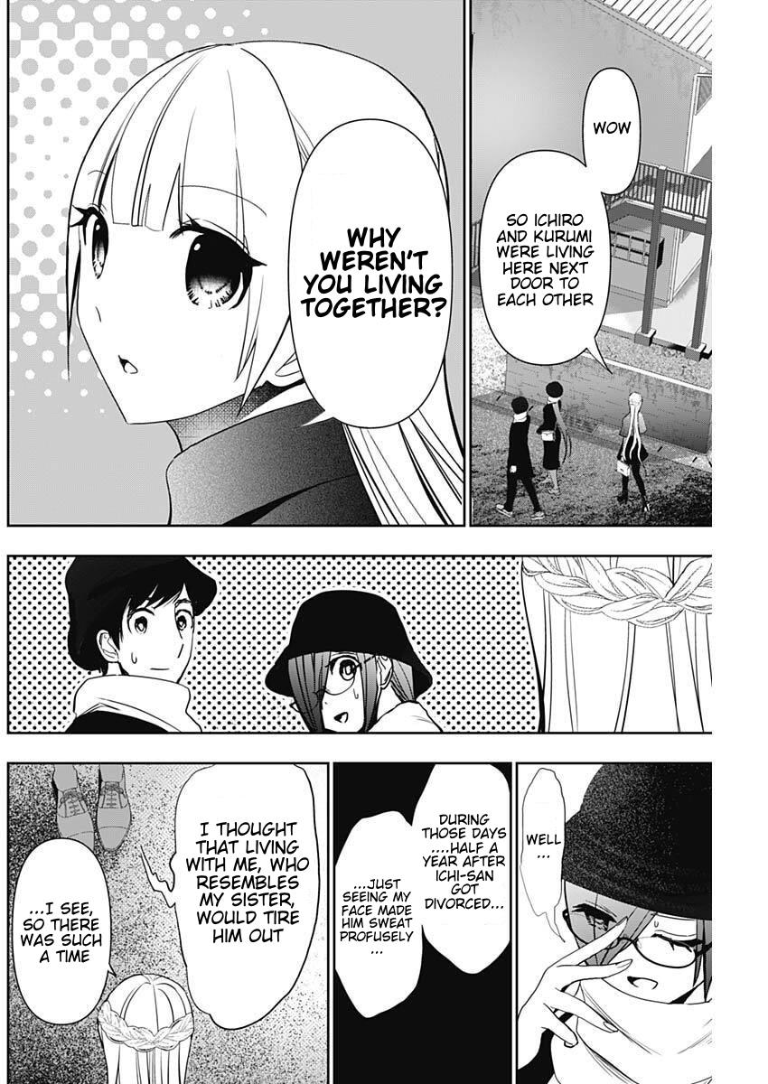 Read Batsu-Hare Manga Online