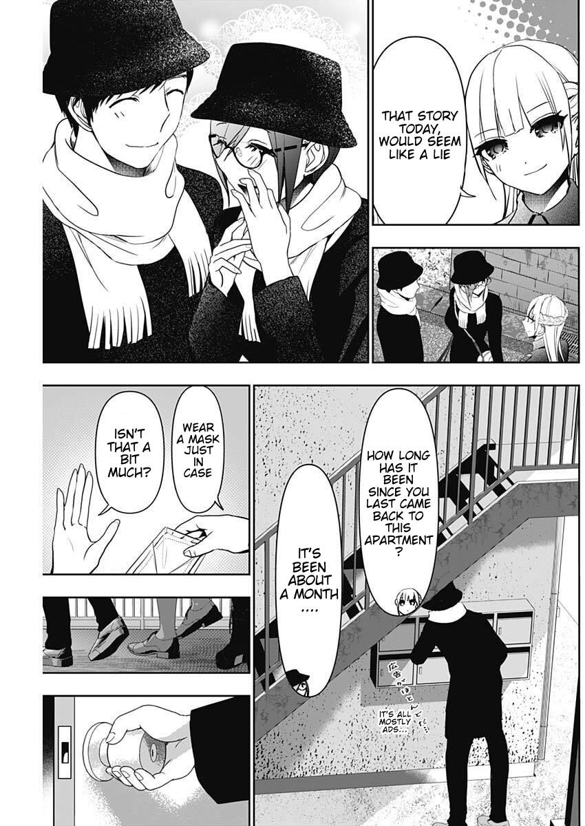 Read Batsu-Hare Manga Online