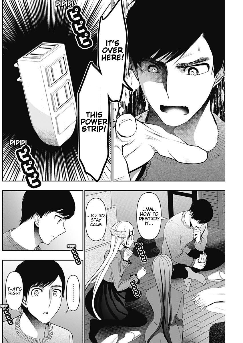 Read Batsu-Hare Manga Online