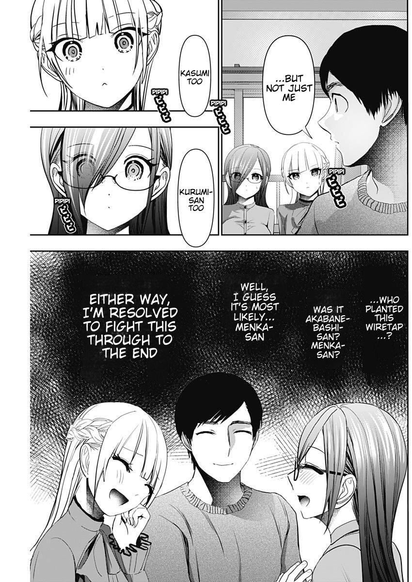 Read Batsu-Hare Manga Online