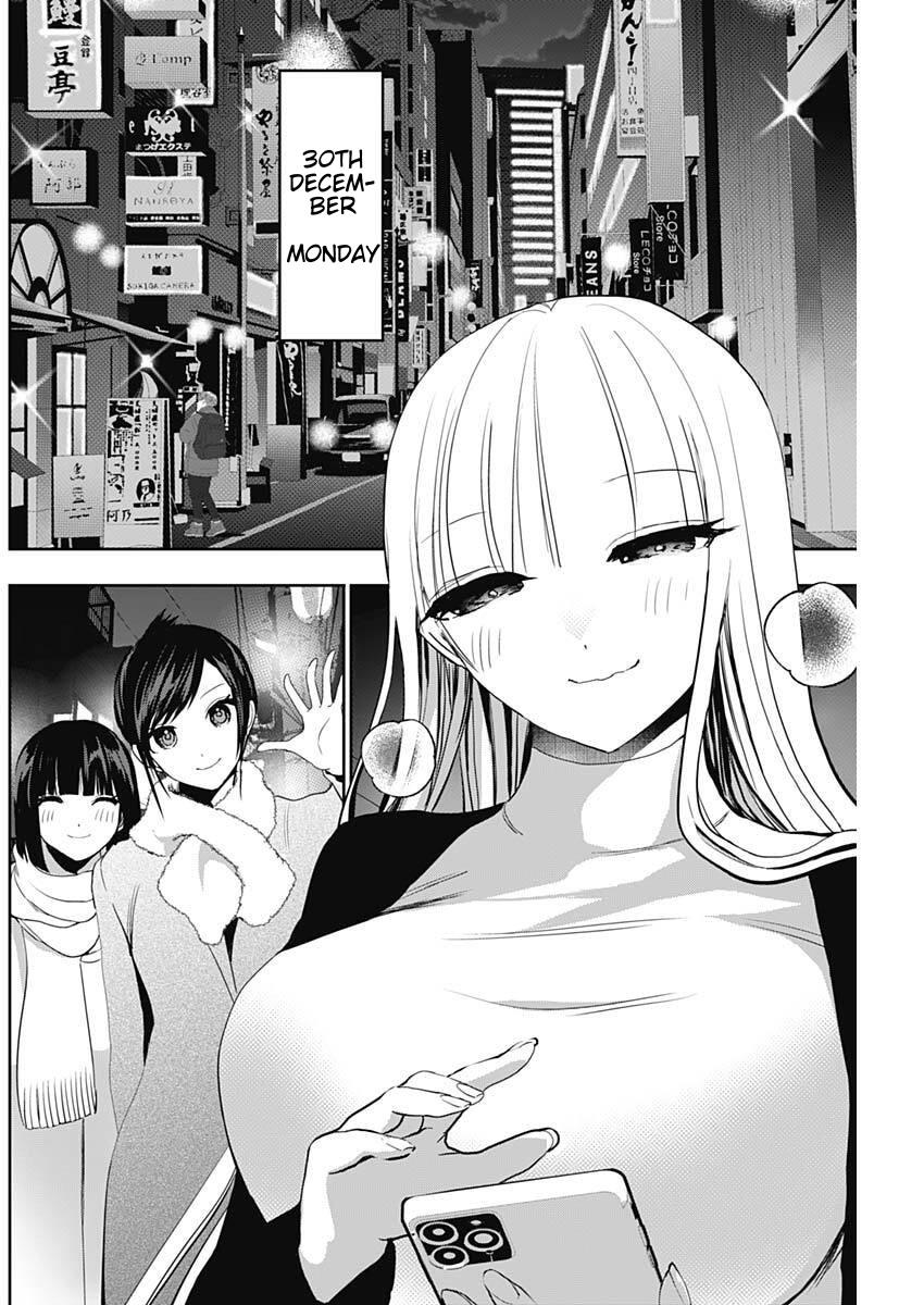Read Batsu-Hare Manga Online