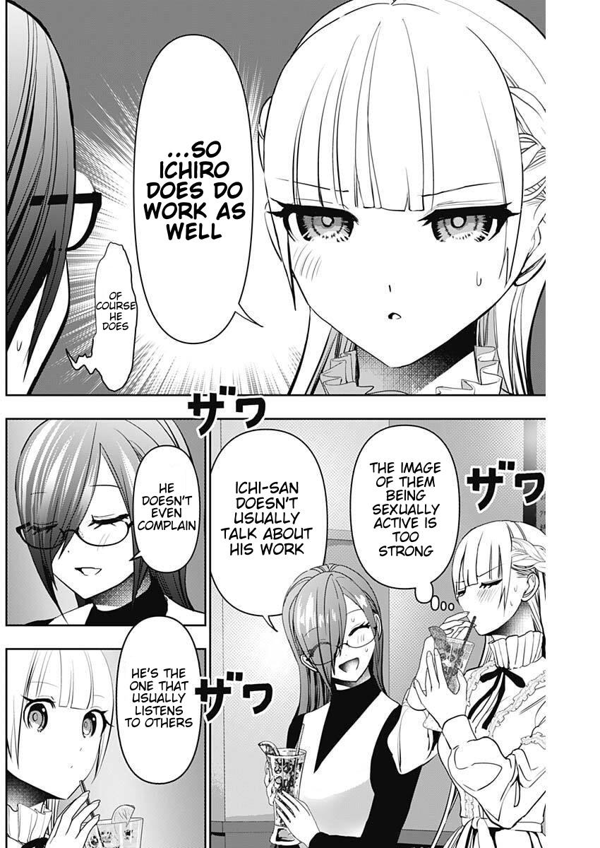 Read Batsu-Hare Manga Online