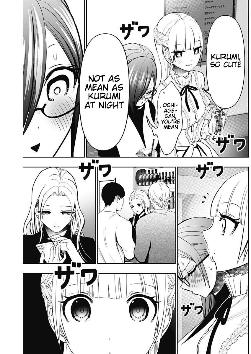 Read Batsu-Hare Manga Online