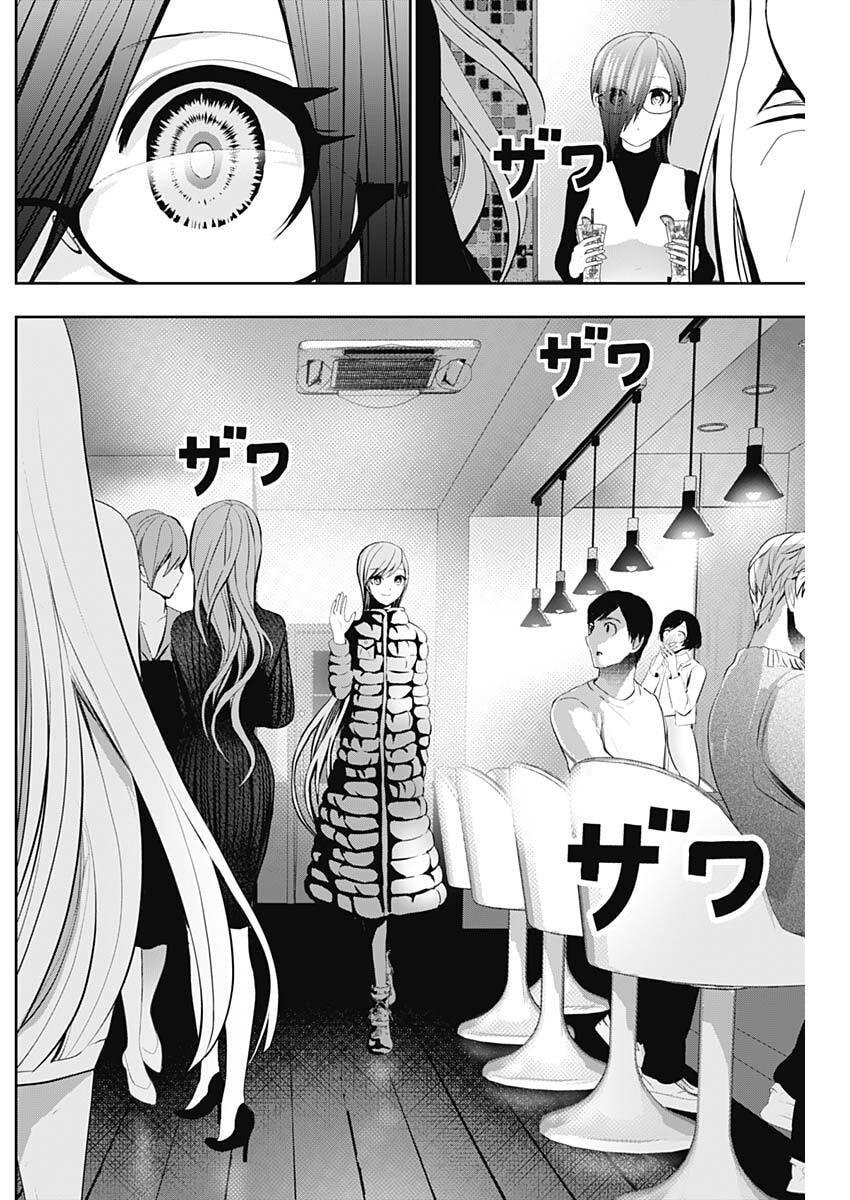 Read Batsu-Hare Manga Online