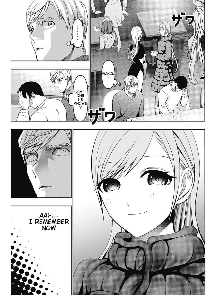 Read Batsu-Hare Manga Online