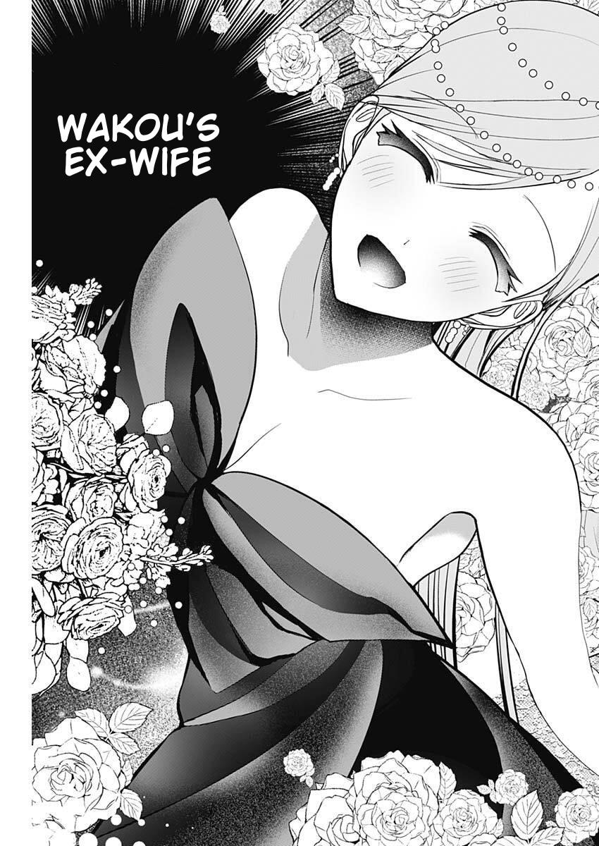 Read Batsu-Hare Manga Online