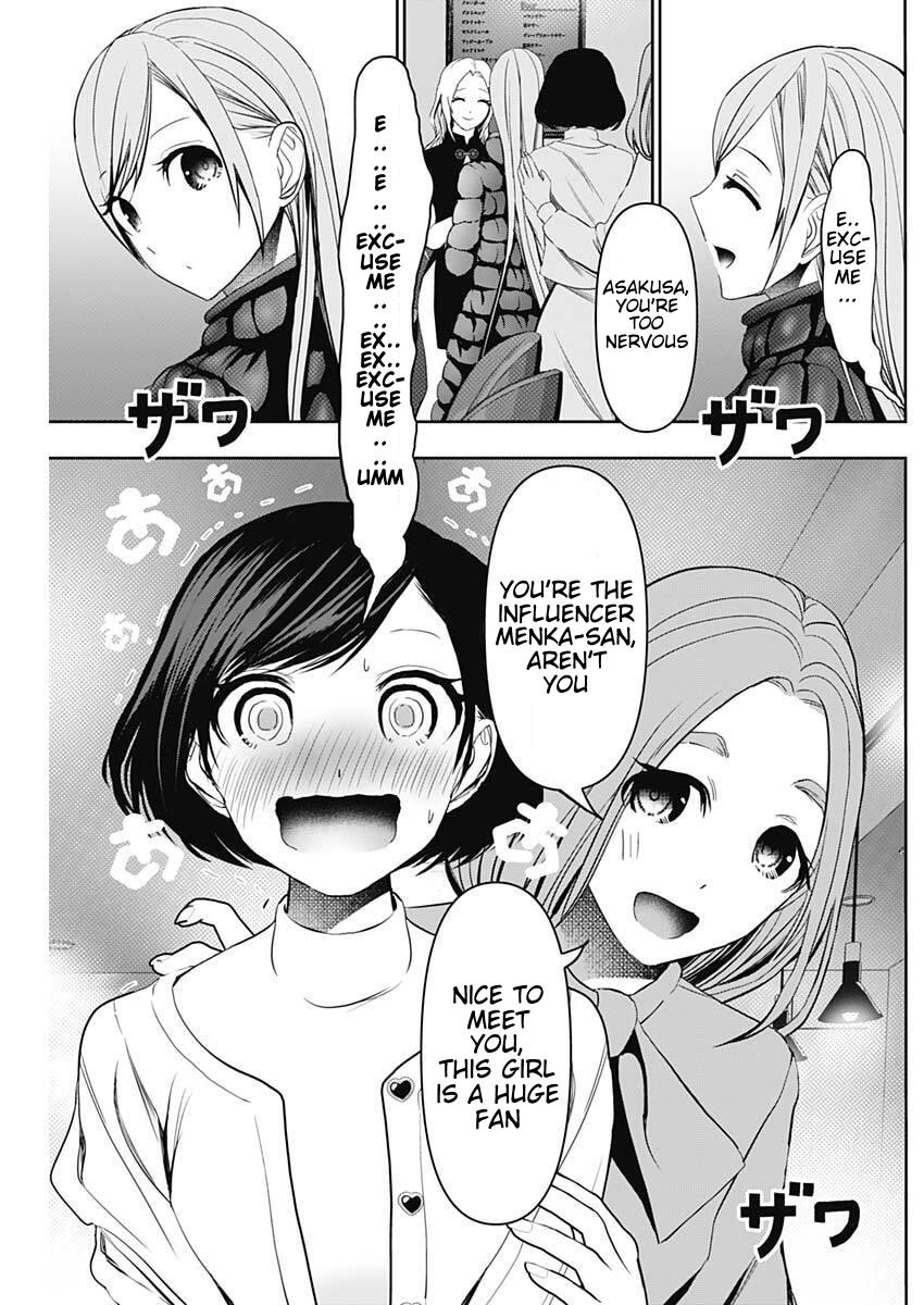 Read Batsu-Hare Manga Online