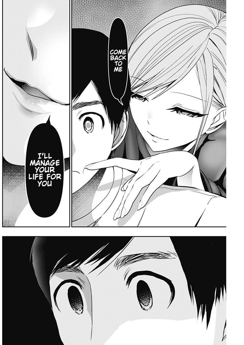 Read Batsu-Hare Manga Online