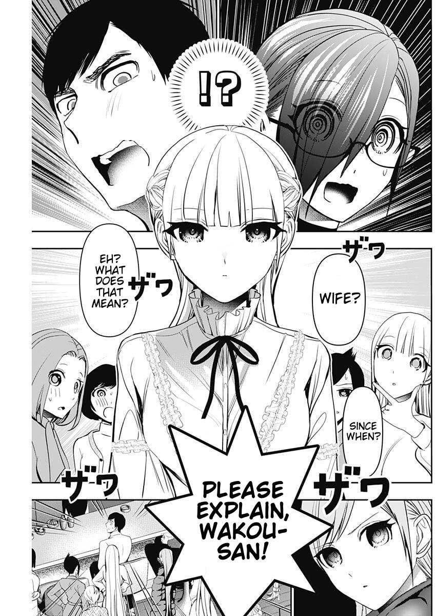 Read Batsu-Hare Manga Online