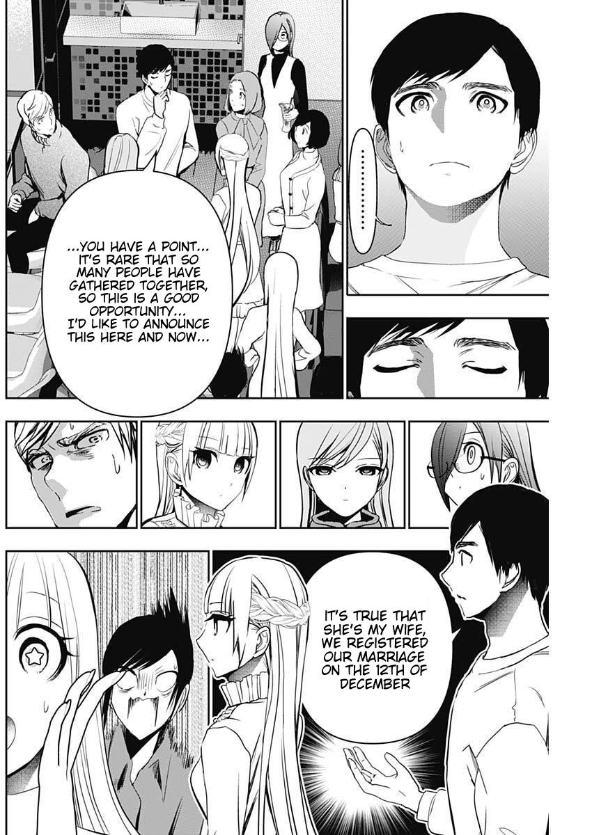 Read Batsu-Hare Manga Online