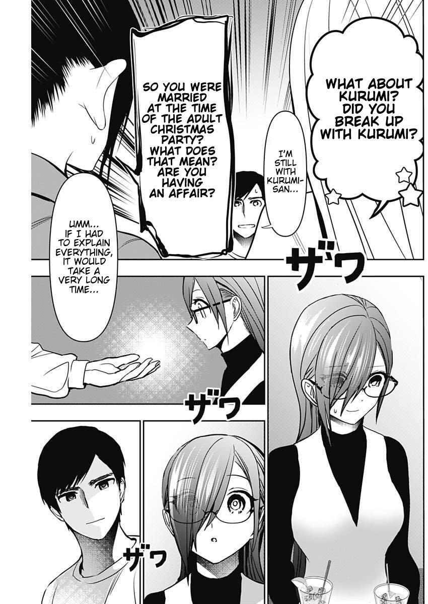 Read Batsu-Hare Manga Online