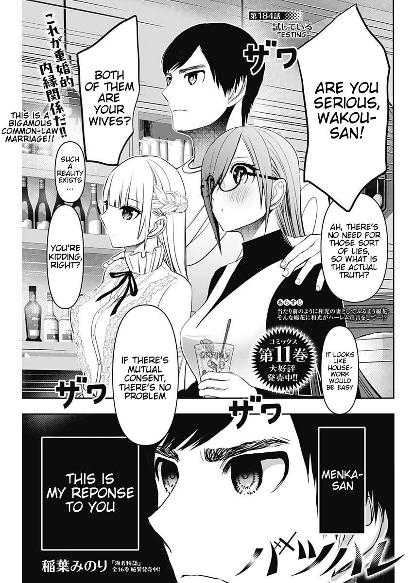 Read Batsu-Hare Manga Online