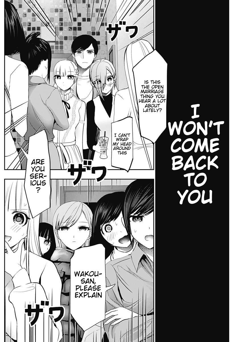 Read Batsu-Hare Manga Online