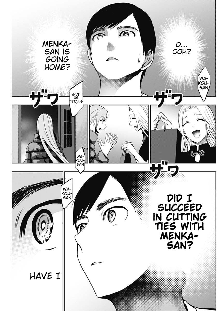 Read Batsu-Hare Manga Online