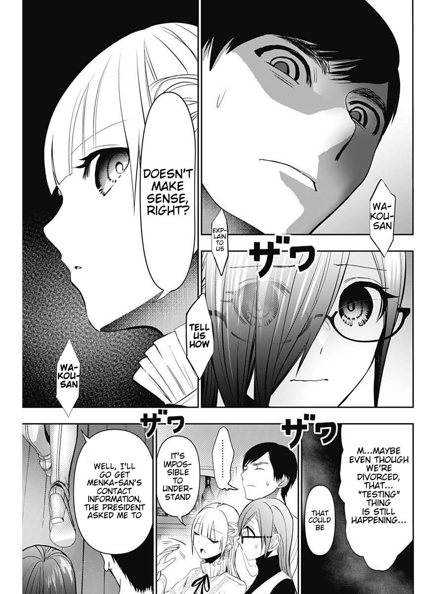 Read Batsu-Hare Manga Online