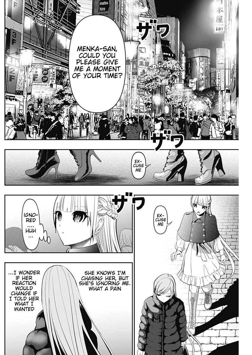 Read Batsu-Hare Manga Online