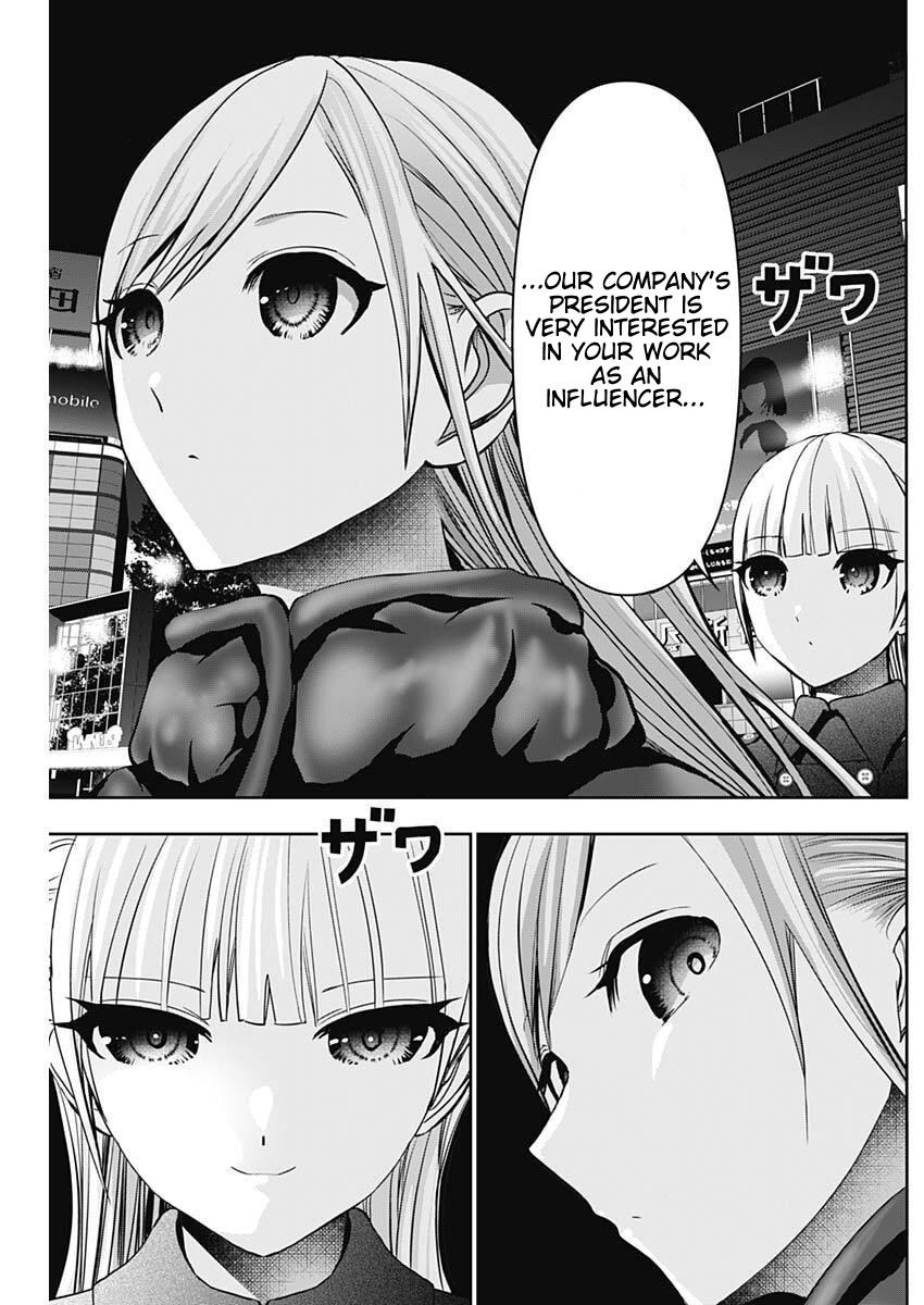 Read Batsu-Hare Manga Online