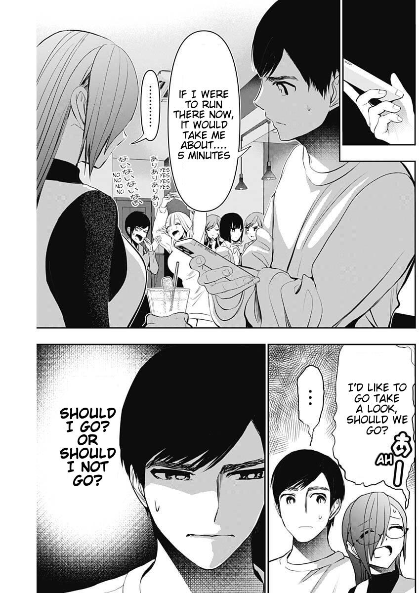 Read Batsu-Hare Manga Online