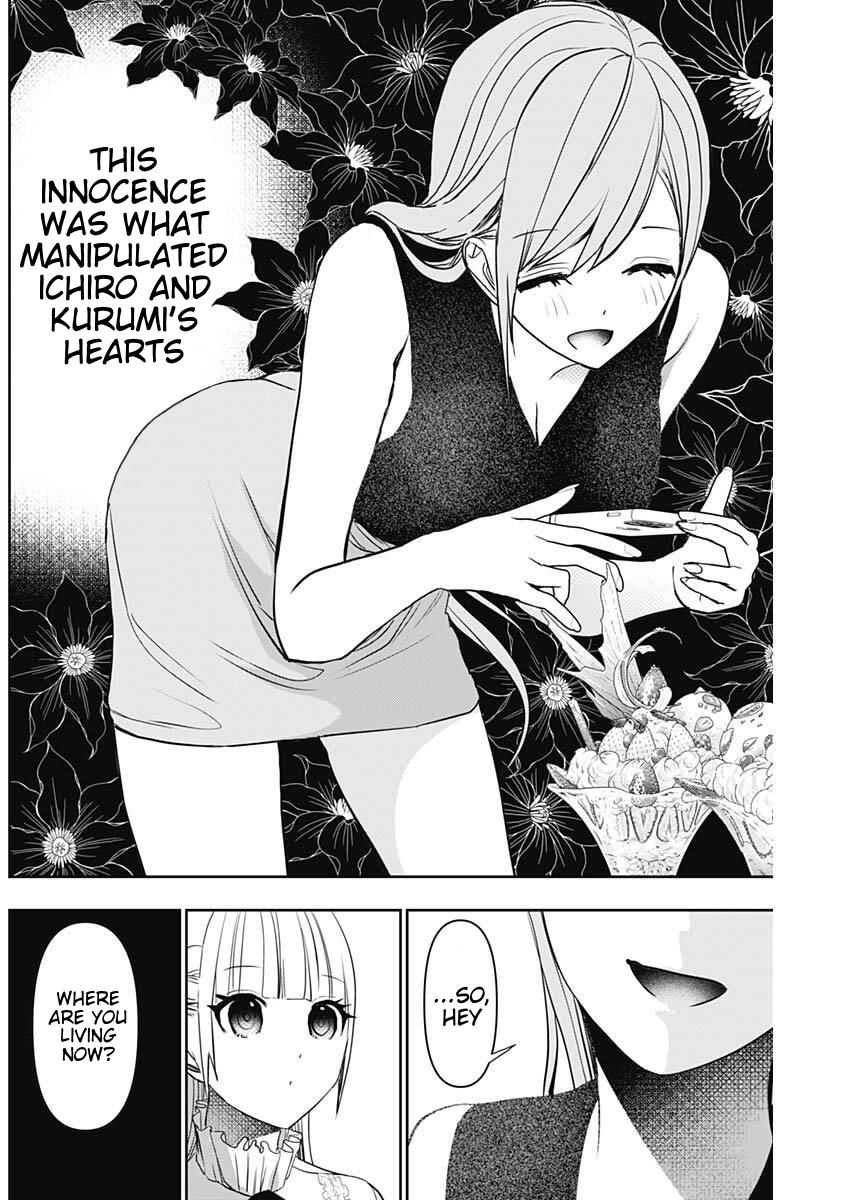 Read Batsu-Hare Manga Online