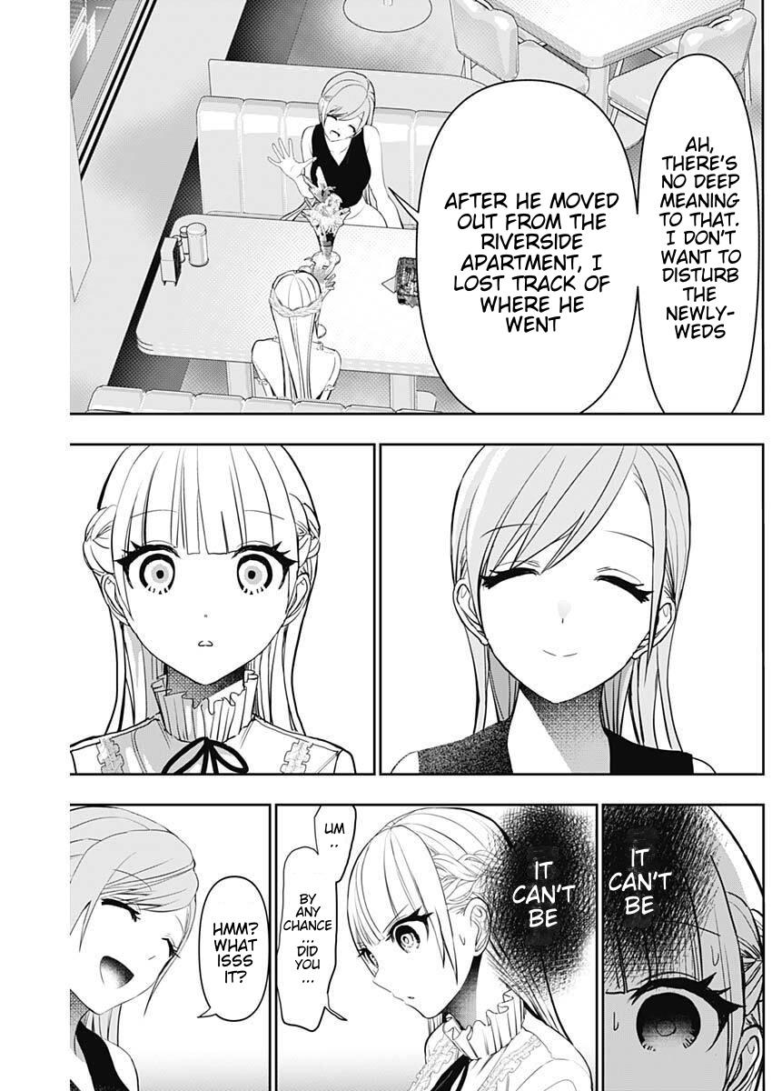 Read Batsu-Hare Manga Online