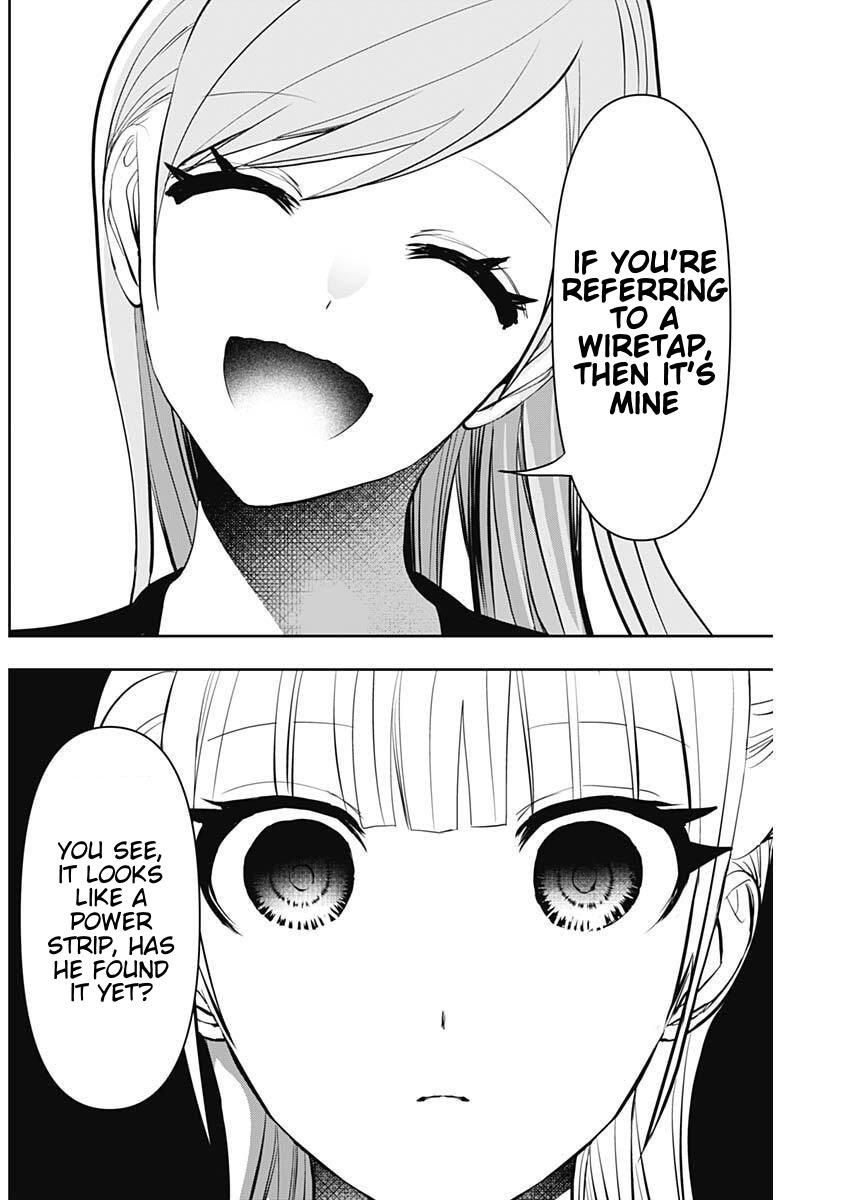Read Batsu-Hare Manga Online
