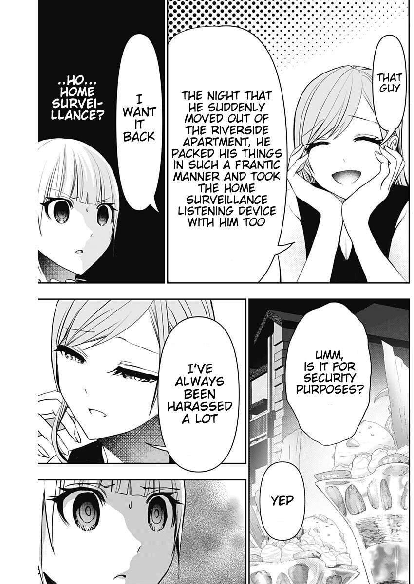 Read Batsu-Hare Manga Online