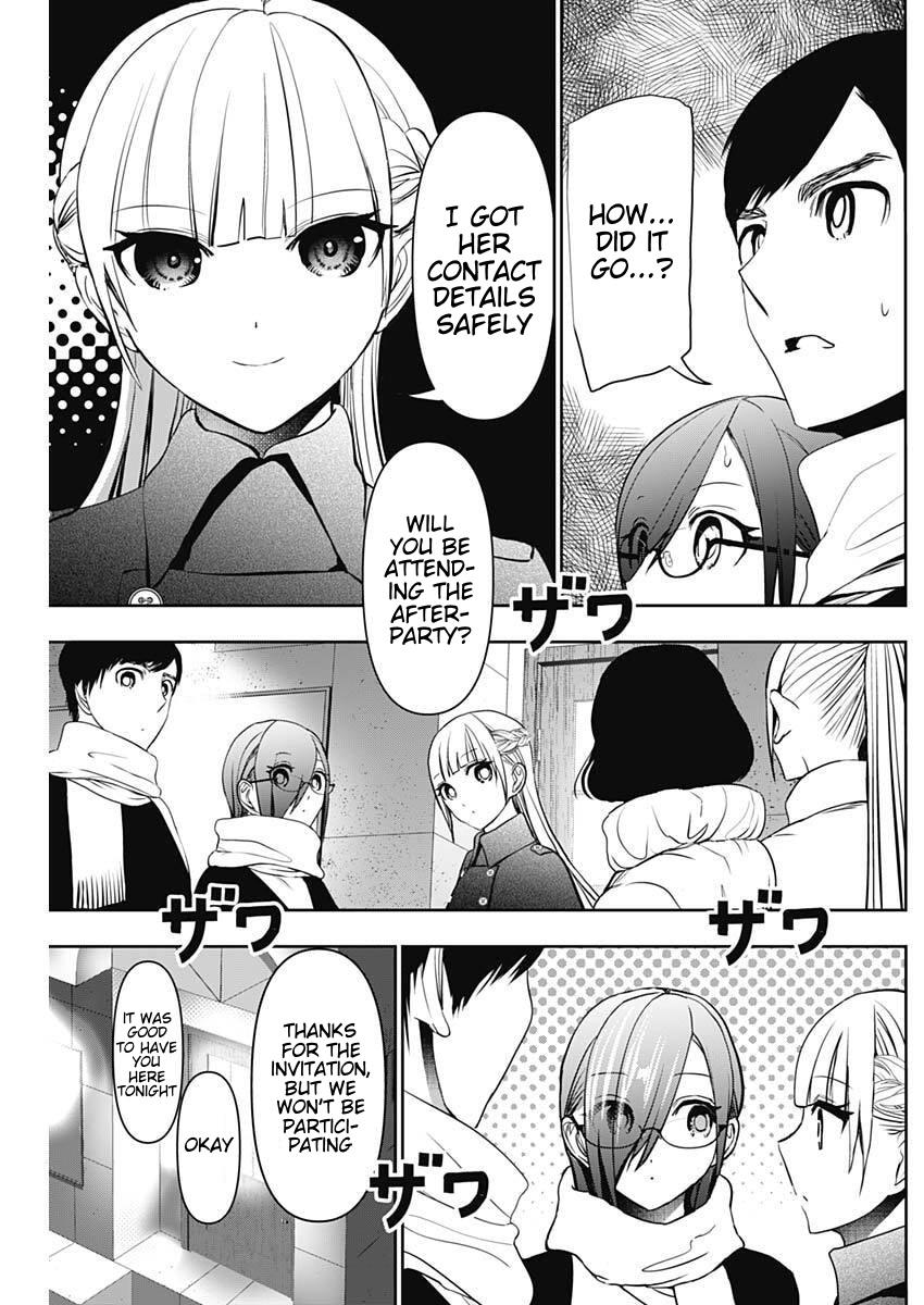 Read Batsu-Hare Manga Online