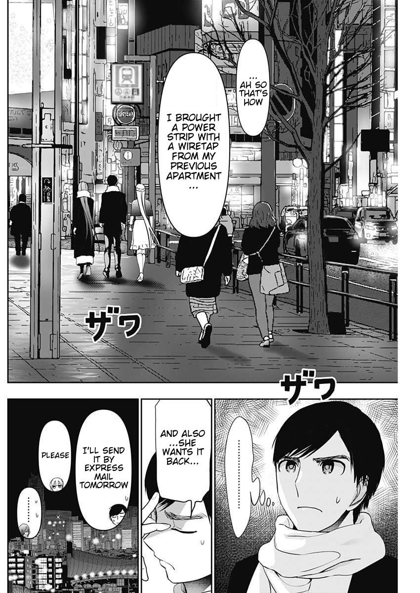 Read Batsu-Hare Manga Online