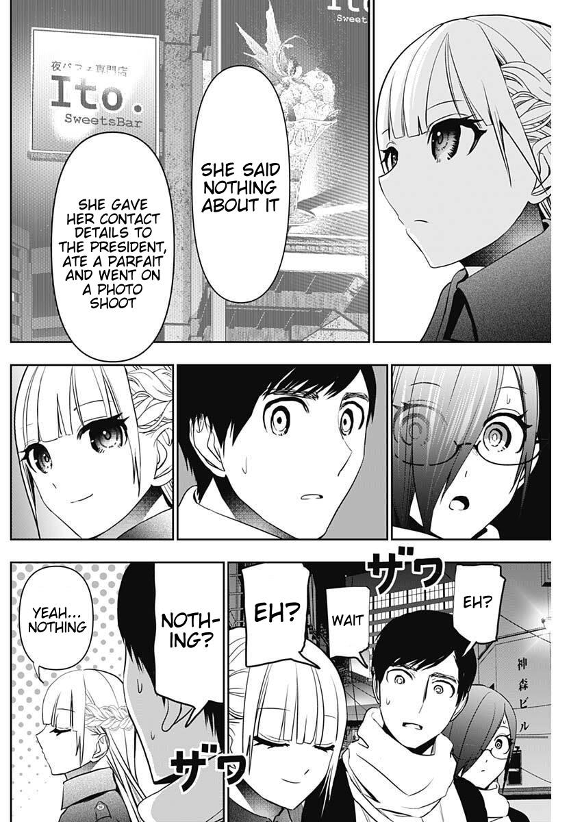Read Batsu-Hare Manga Online
