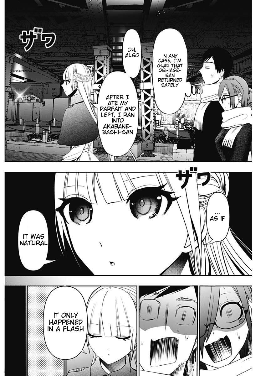 Read Batsu-Hare Manga Online