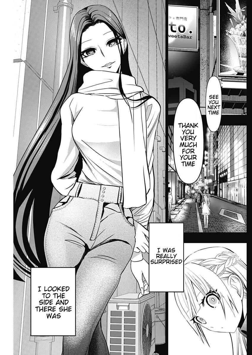 Read Batsu-Hare Manga Online