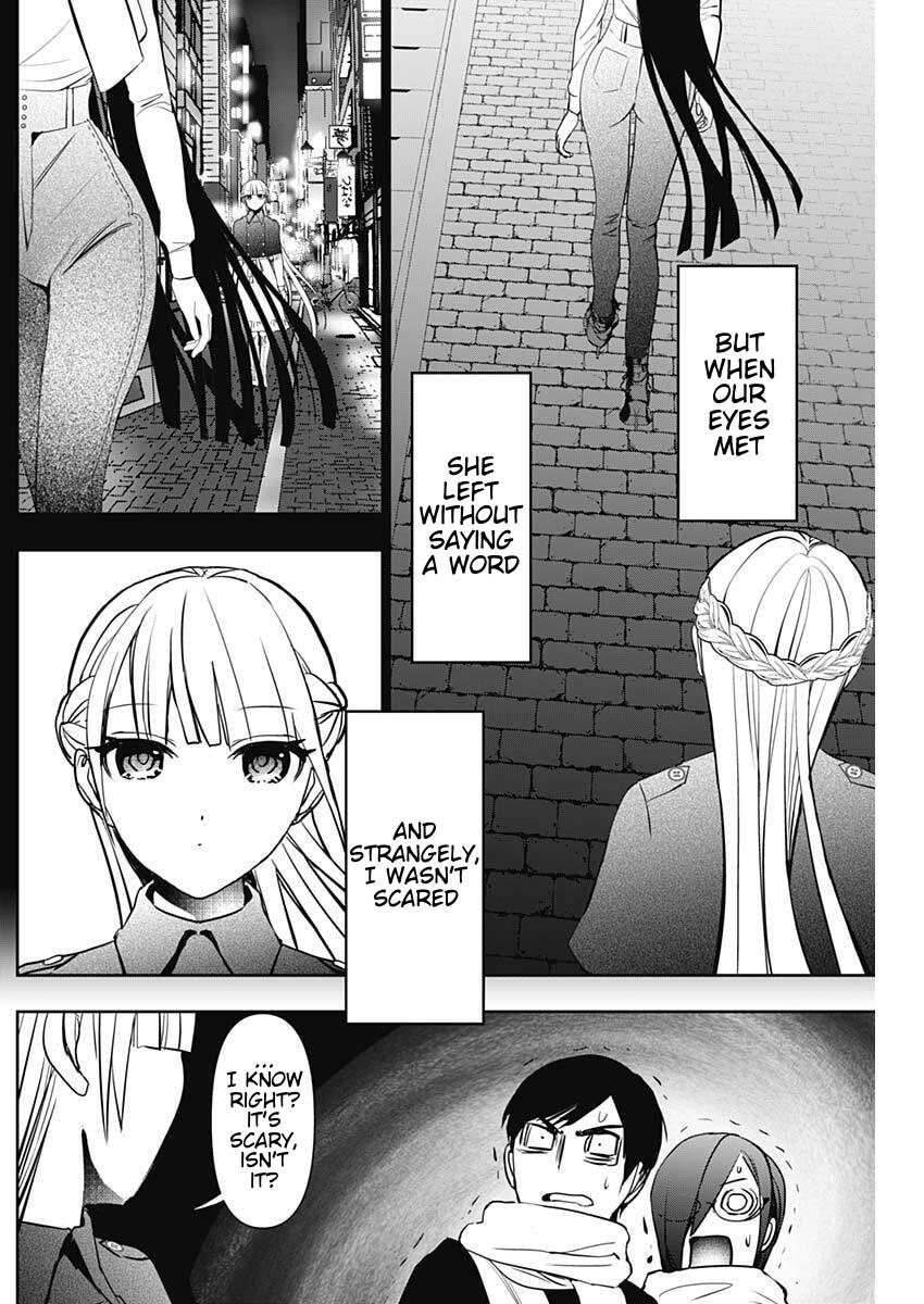 Read Batsu-Hare Manga Online