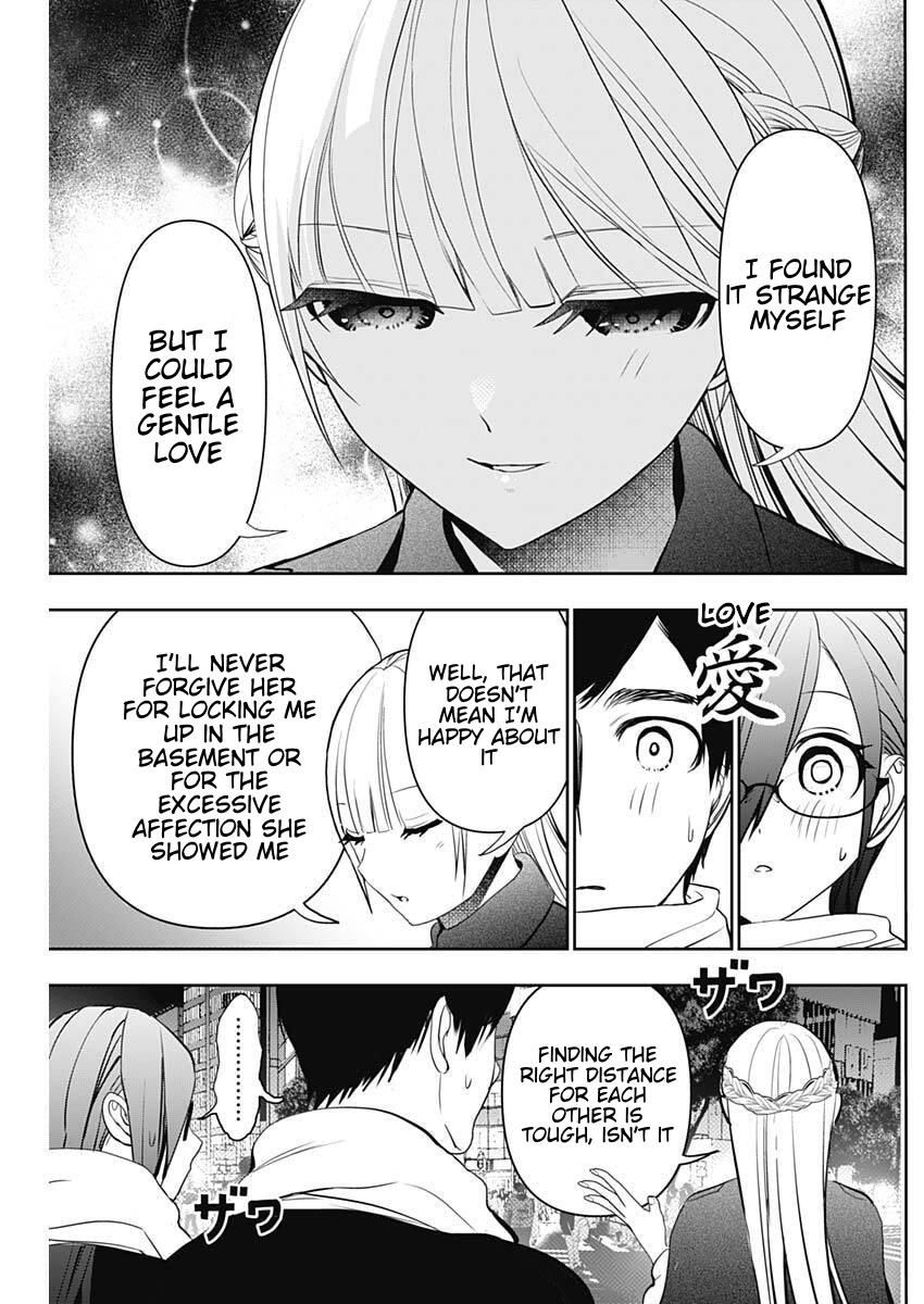 Read Batsu-Hare Manga Online