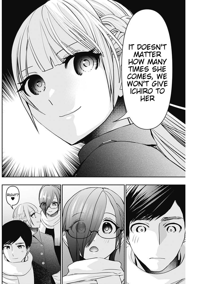 Read Batsu-Hare Manga Online
