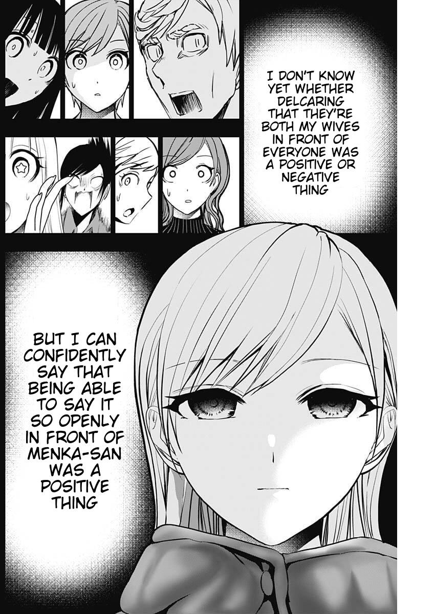 Read Batsu-Hare Manga Online