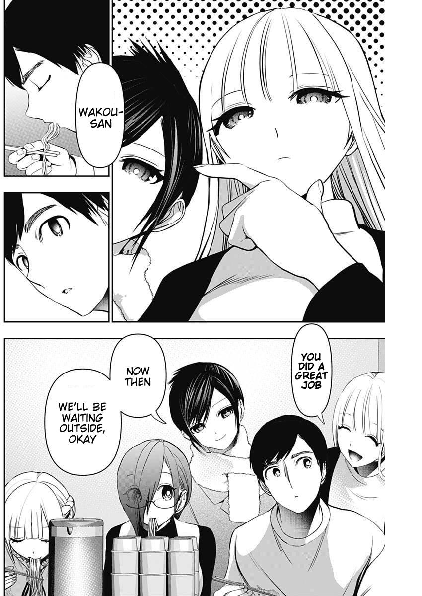 Read Batsu-Hare Manga Online
