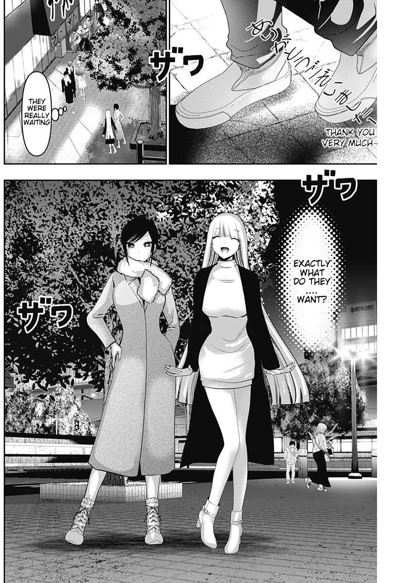 Read Batsu-Hare Manga Online