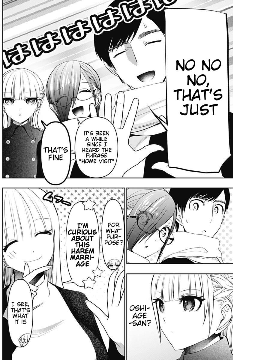 Read Batsu-Hare Manga Online