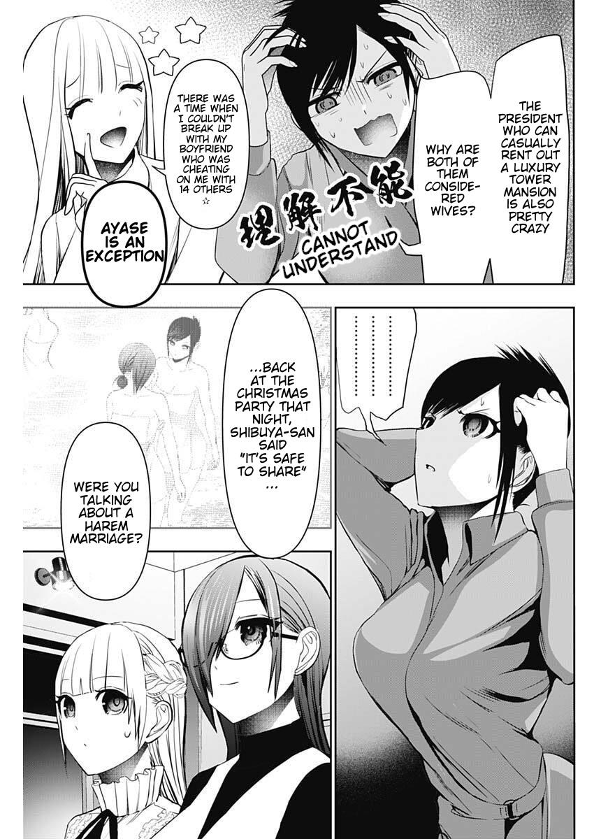 Read Batsu-Hare Manga Online