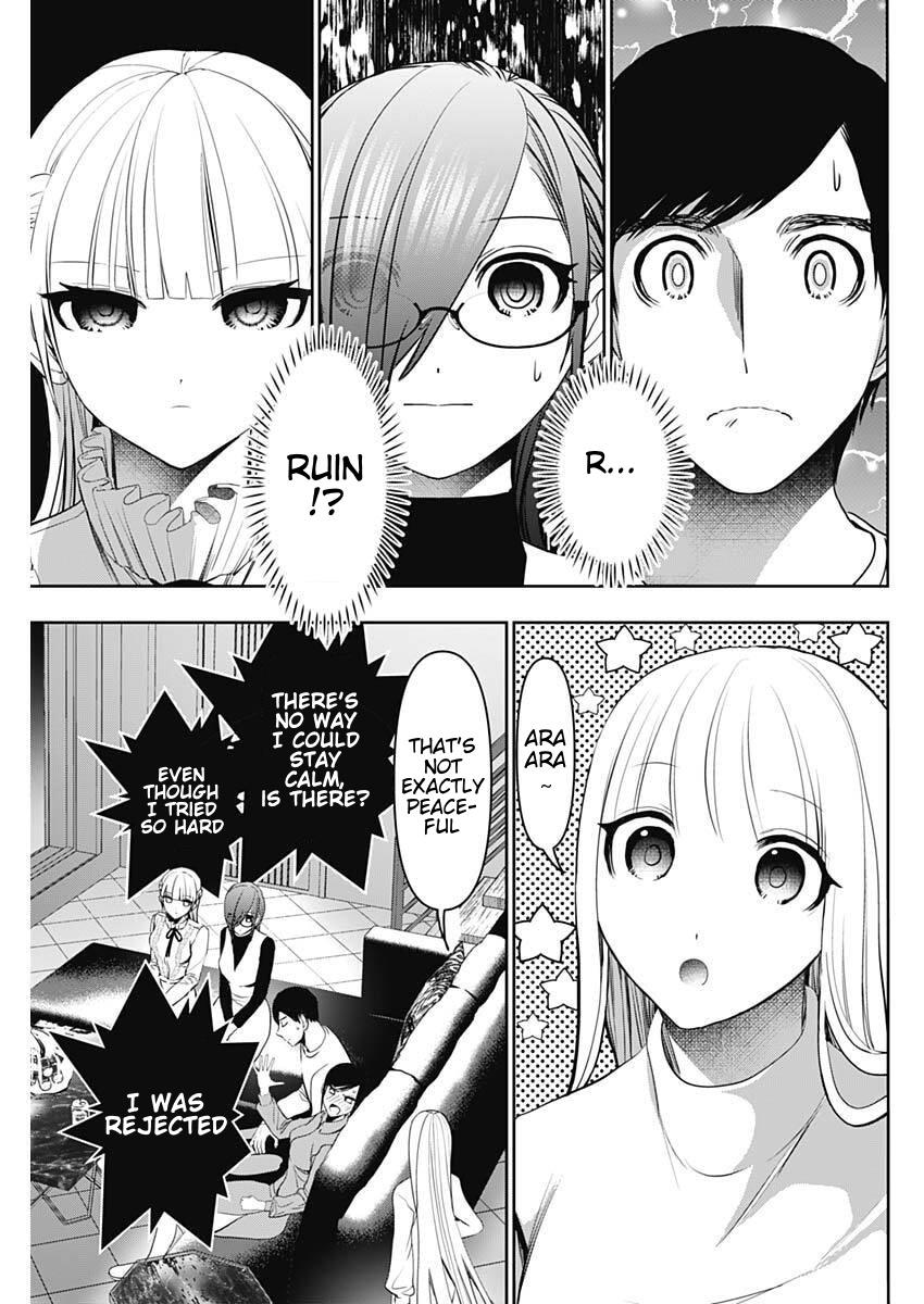Read Batsu-Hare Manga Online