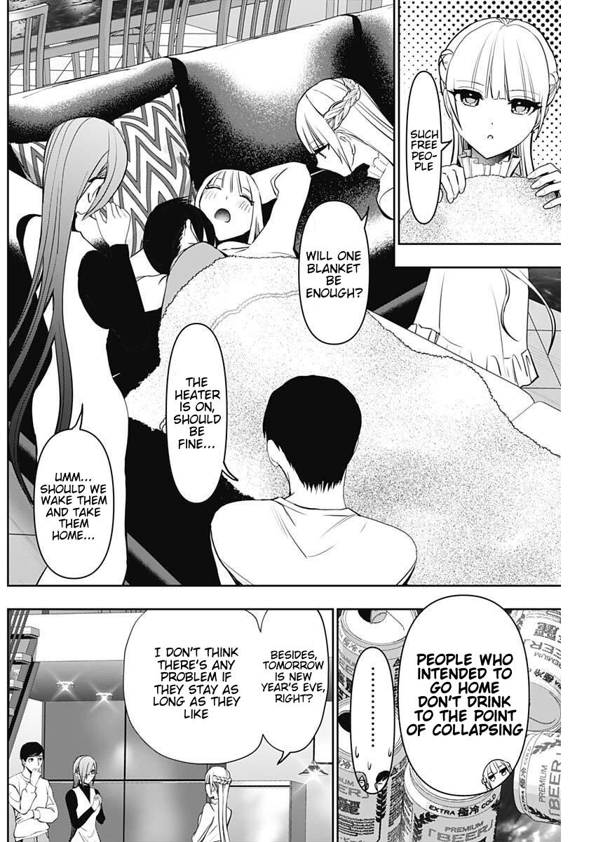 Read Batsu-Hare Manga Online