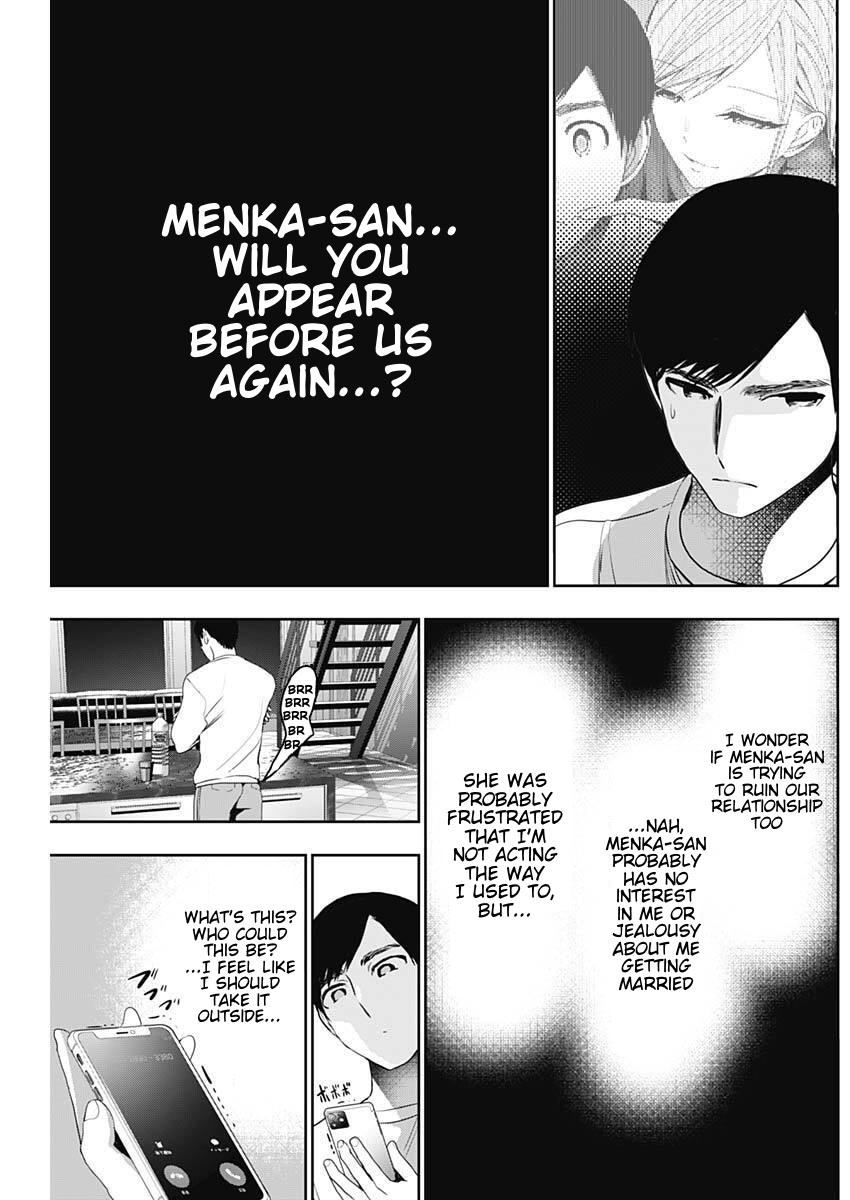 Read Batsu-Hare Manga Online