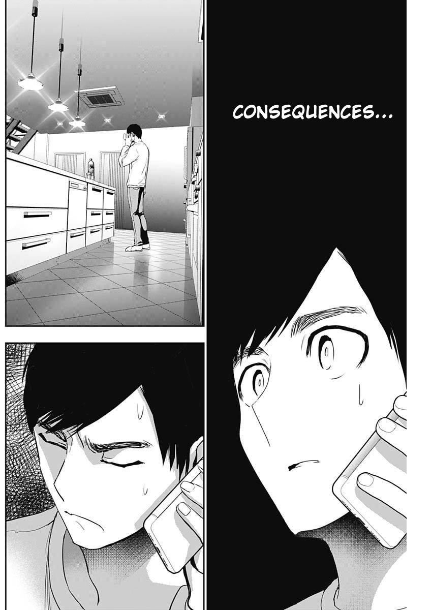 Read Batsu-Hare Manga Online