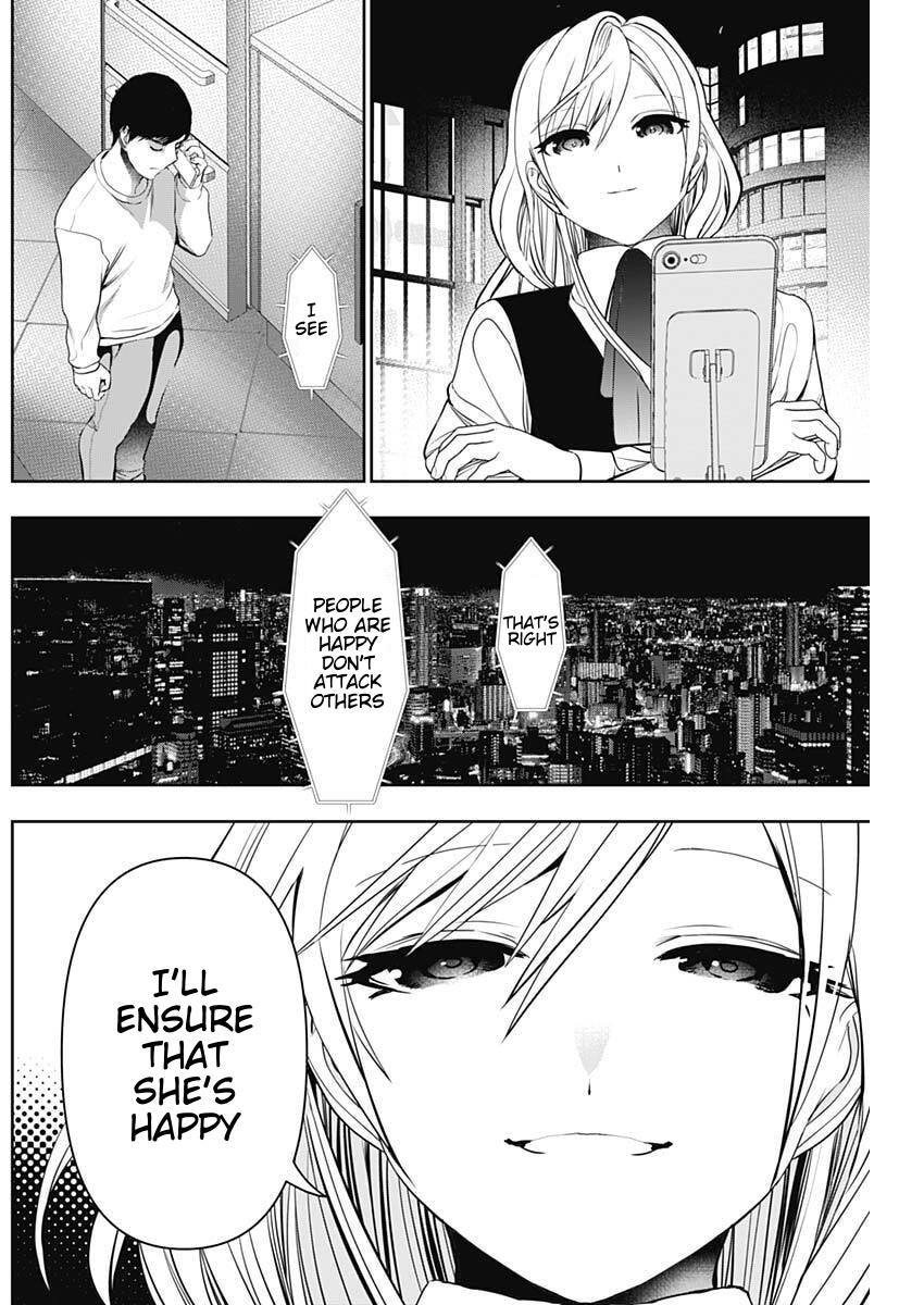 Read Batsu-Hare Manga Online