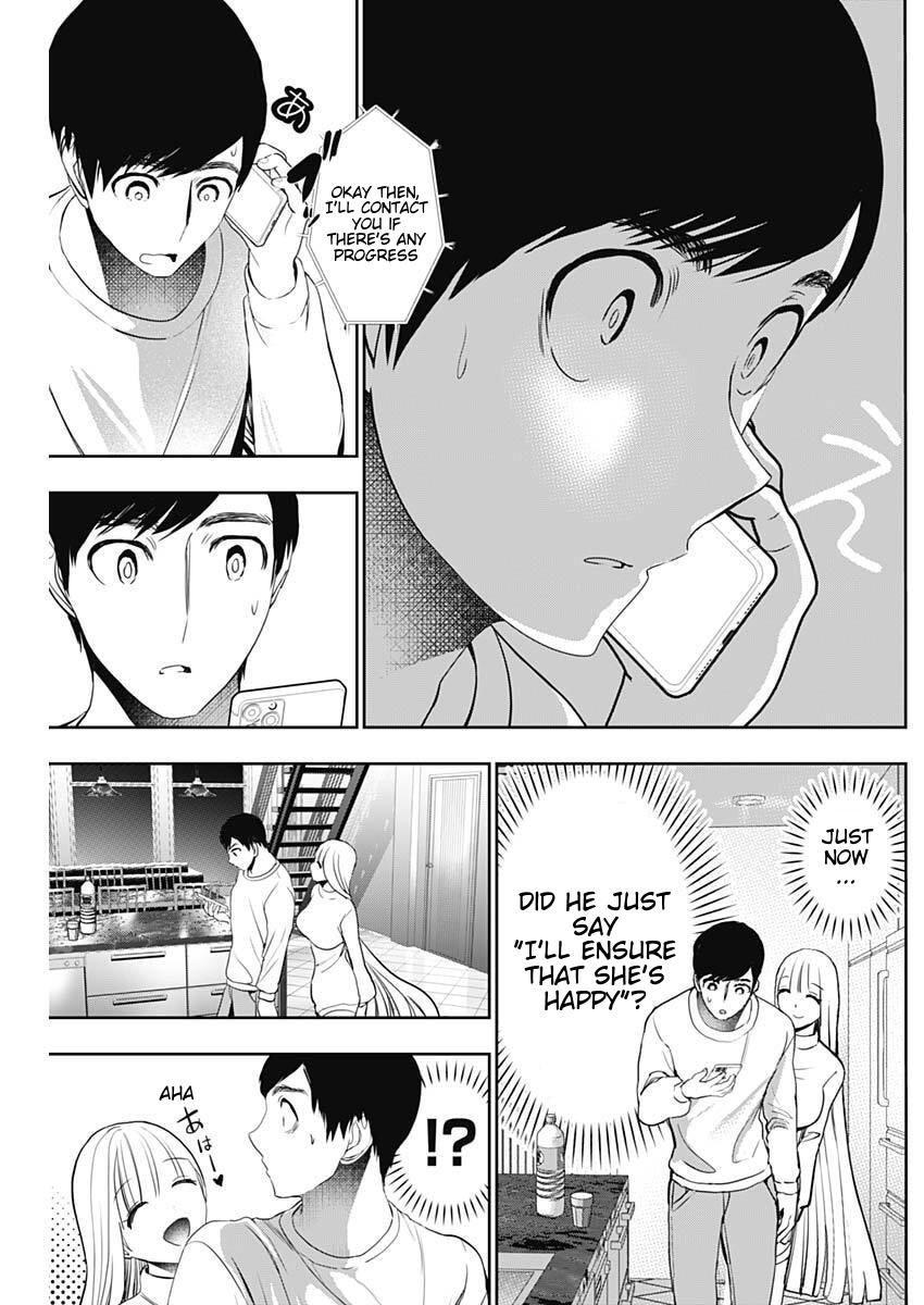 Read Batsu-Hare Manga Online